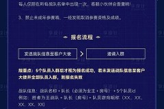 王者荣耀源梦系列新皮肤“青瓷雀吟”：国风旗袍美学魅力全解析