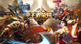 游戏皮肤大揭秘：西施织梦人、剑仙破晓、李白千年之约、貂蝉魅影魅力登场